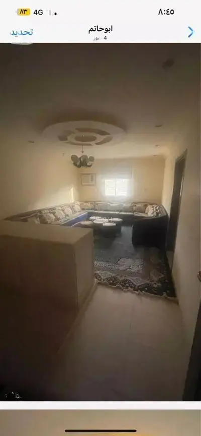 Apartment For Rent In Al Shawqiyyah, Makkah